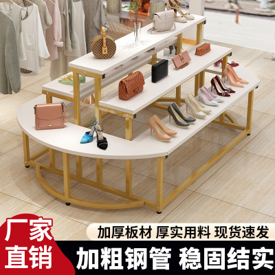鞋店中岛展示台商场包包展示架鞋架流水台花店化妆品陈列架置物架