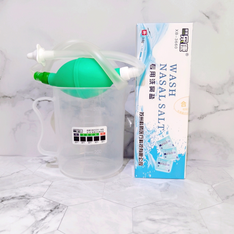 手捏型乐康气囊式洗鼻器儿童成人