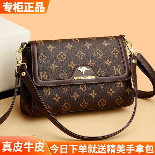 真皮女士中年妈妈包2027新款百搭