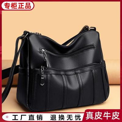 真皮质感中年妈妈斜挎包