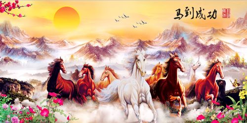马到成功素材八匹骏马装饰画山水风景国画动物设计psd模板素材B