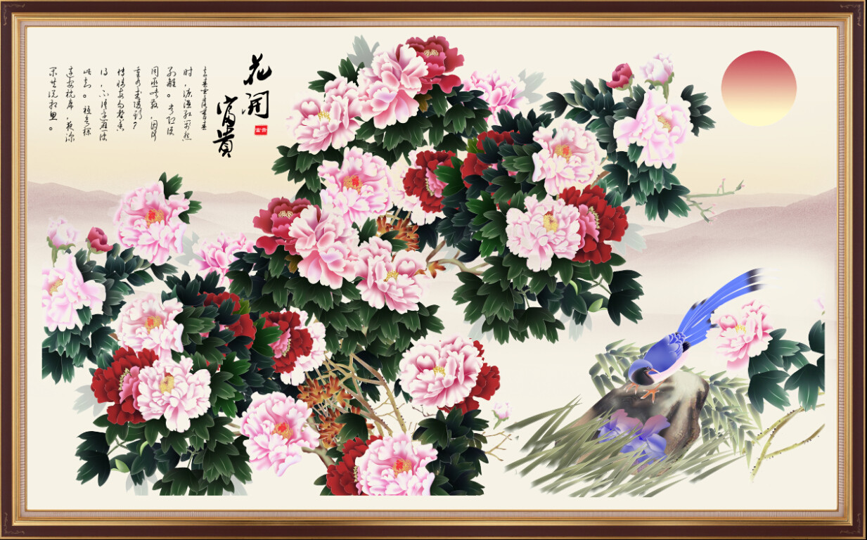 高清花开富贵装饰画名画山水风景国画电子版jpg格式tif图片素材B