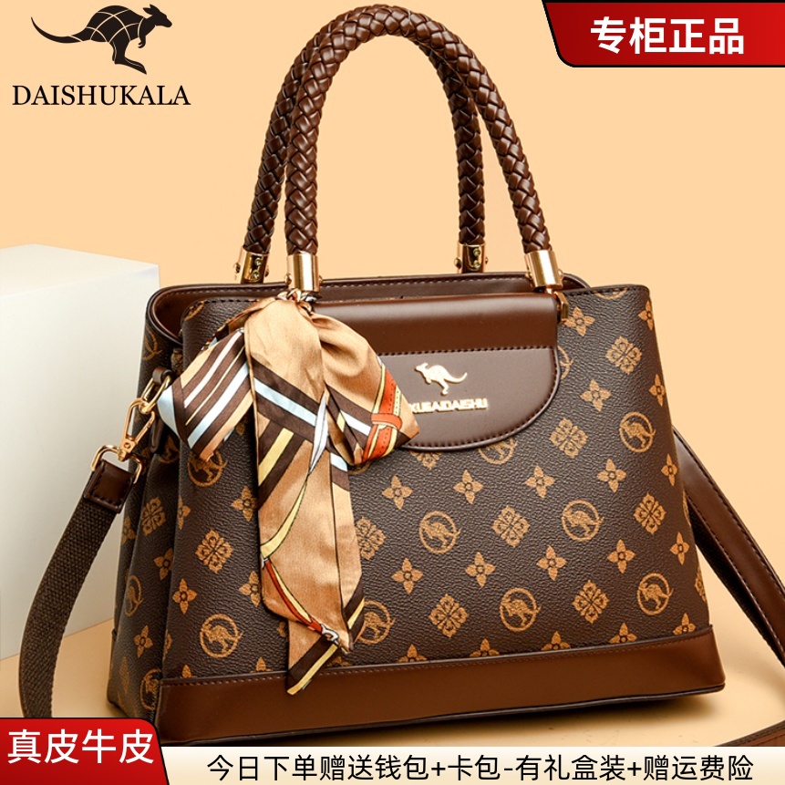 专柜袋鼠时尚手提包2025新款实用高级感中年送妈妈女士真皮百搭包