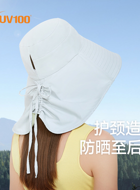 UV100专业防晒帽女夏防紫外线户外骑行大檐太阳帽新款遮阳帽23345