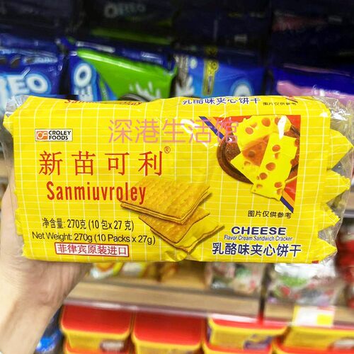 新苗可利夹心饼干菲律宾即食代餐
