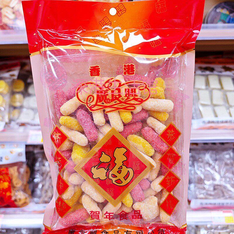 香港广良兴 贺年中裸250g 即食传统糕点网红休闲零食小吃年货送礼