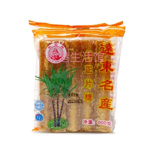 香港帆船牌远东名产纯正片糖600g袋 厨房烘焙甜品调味料纯正片糖