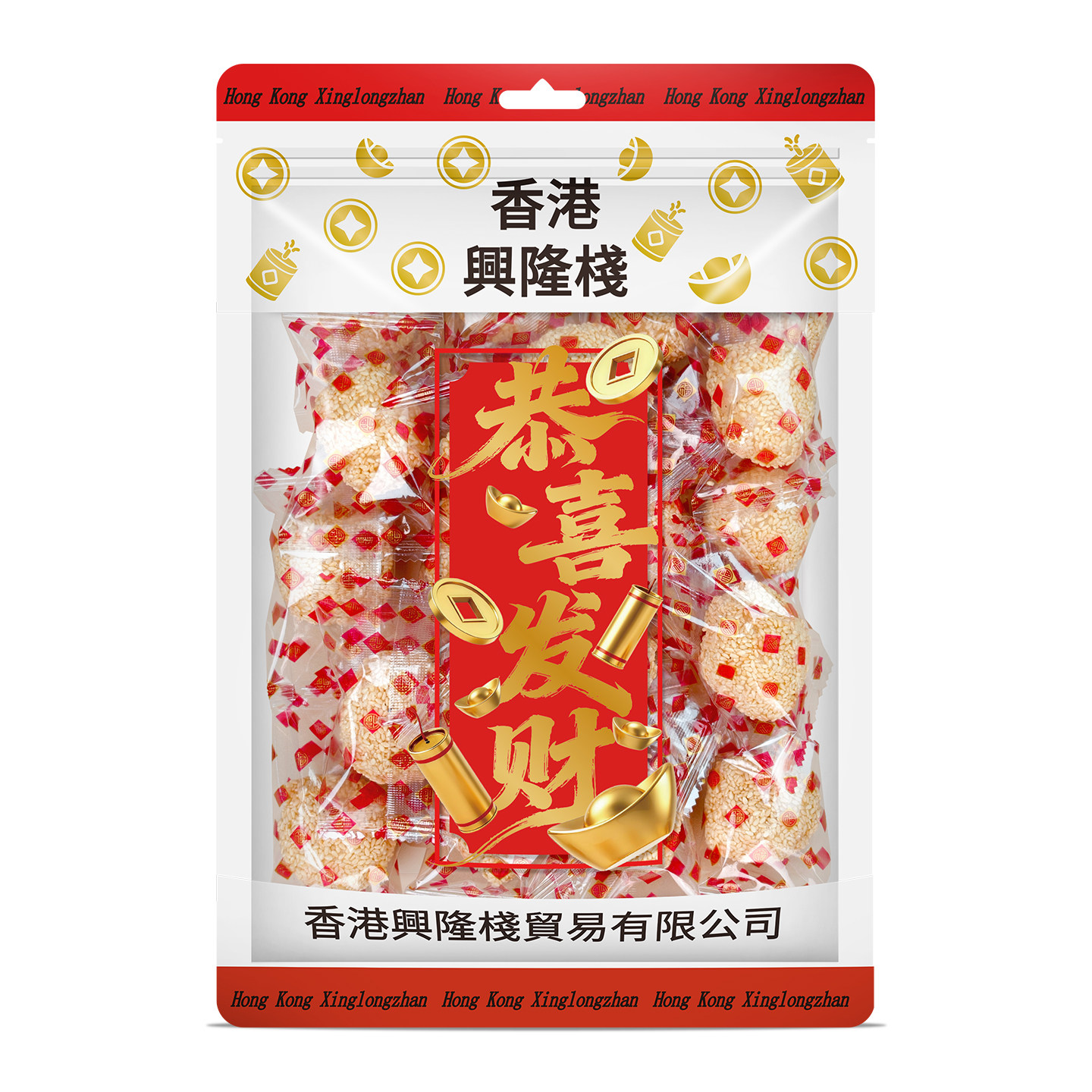 兴隆栈脆麻花368g独立小包酥角即食传统糕点小吃特产怀旧零食年货