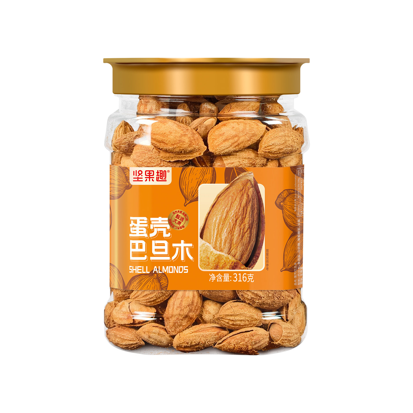 坚果趣蛋壳巴旦木即食休闲解馋带壳坚炒货酥脆香新年好礼罐装316g,零食/坚果/特产,杏仁/巴旦木,淘宝优惠券,粉丝福利购,淘宝优惠卷