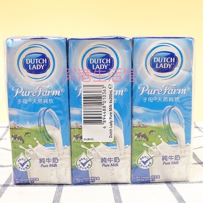 子母天然纯牛奶200ml*6