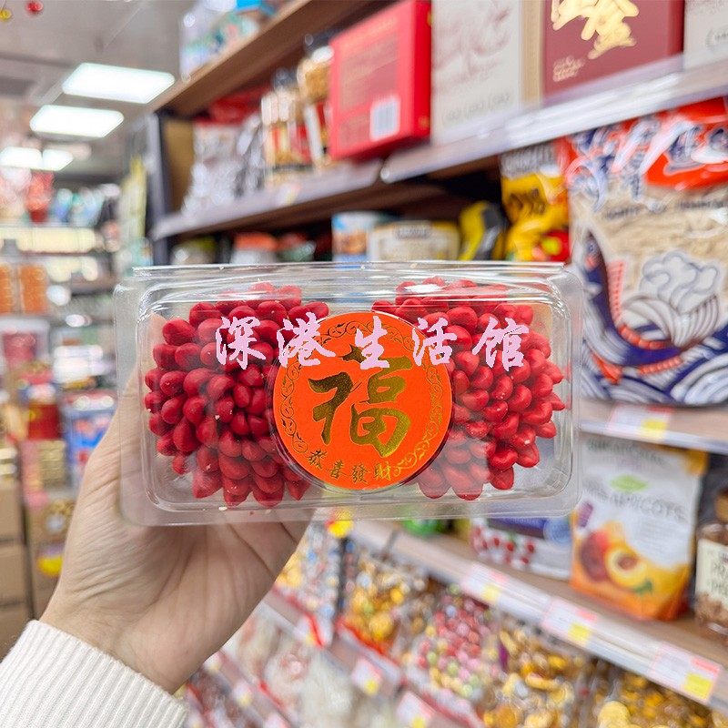 香港广良兴榴花煎堆200g 石榴花煎堆芝麻爆米花爆谷糕点零食年货,零食/坚果/特产,中式糕点/新中式糕点,淘宝优惠券,粉丝福利购,淘宝优惠卷