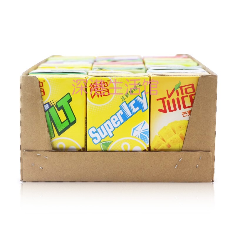 维他饮料250ml*24香港柠檬茶饮料