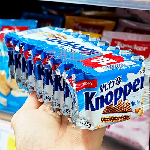 德国knoppers牛奶榛子250g休闲