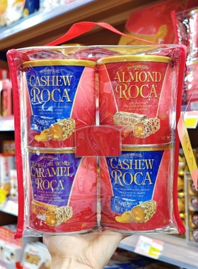 美国Almond Roca乐家杏仁糖腰果海盐焦糖巧克力糖284克*4罐