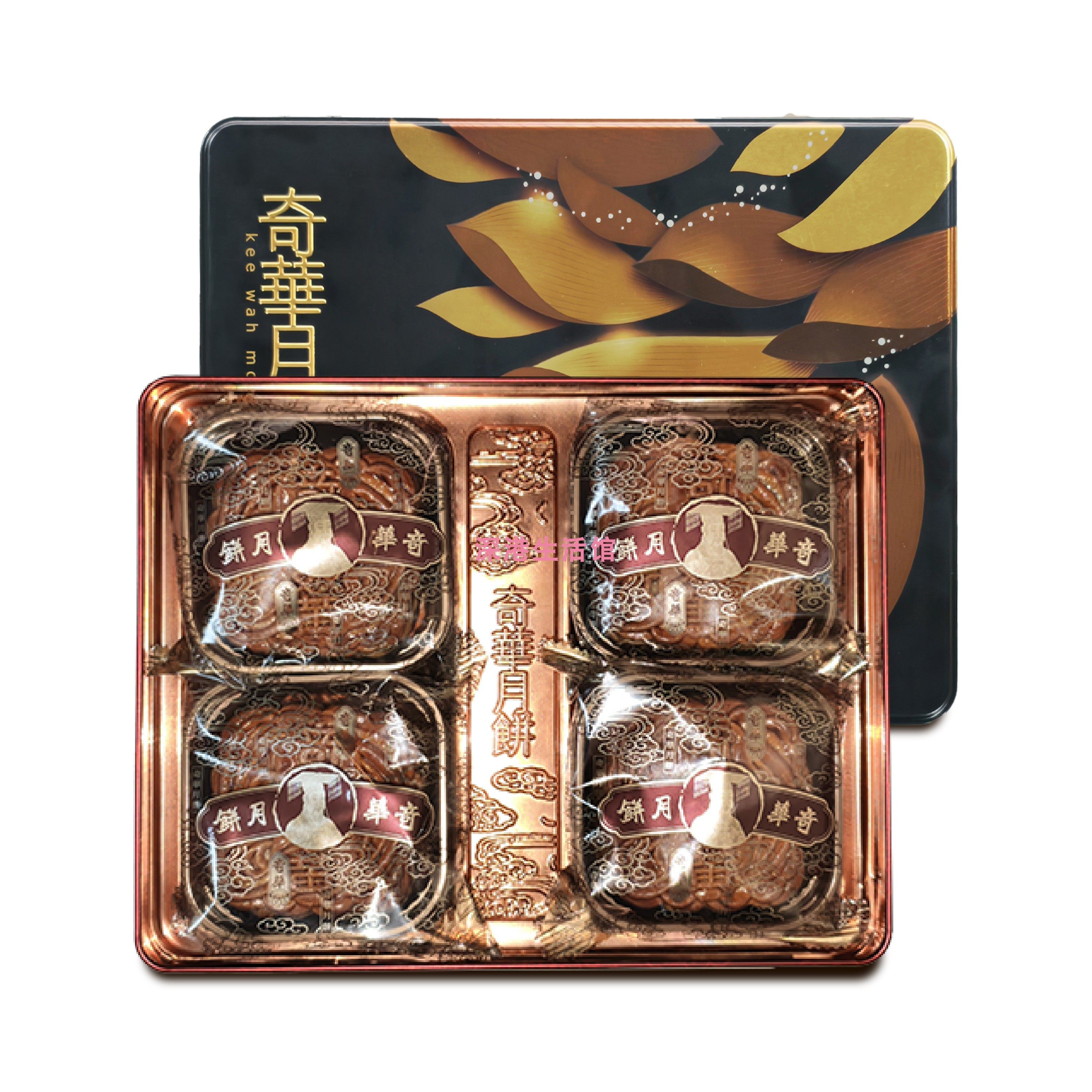 香港奇华饼家双蛋黄红豆沙月饼礼盒广式中秋节送礼糕点心包邮
