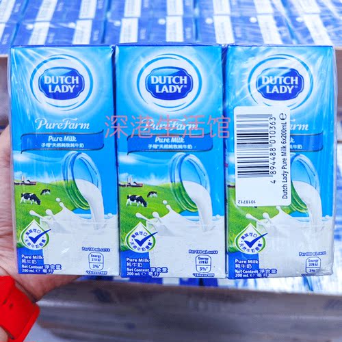 DutchLady牛奶早餐全脂纯牛奶