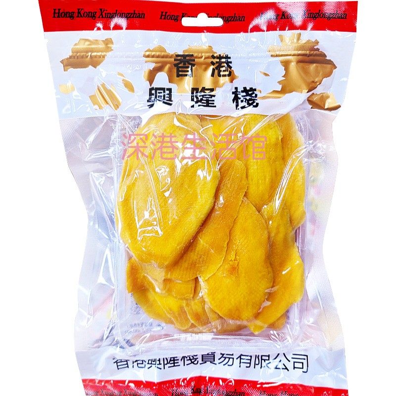 香港兴隆栈泰式芒果干500g即食蜜饯果脯干水果干休闲零食年货包邮