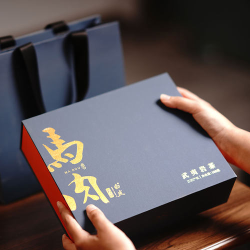 新疆包邮马头岩肉桂正岩肉桂茶叶高端武夷岩茶肉桂108g乌龙正岩肉