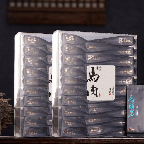 白皮马头岩肉桂一斤送白瓷茶具