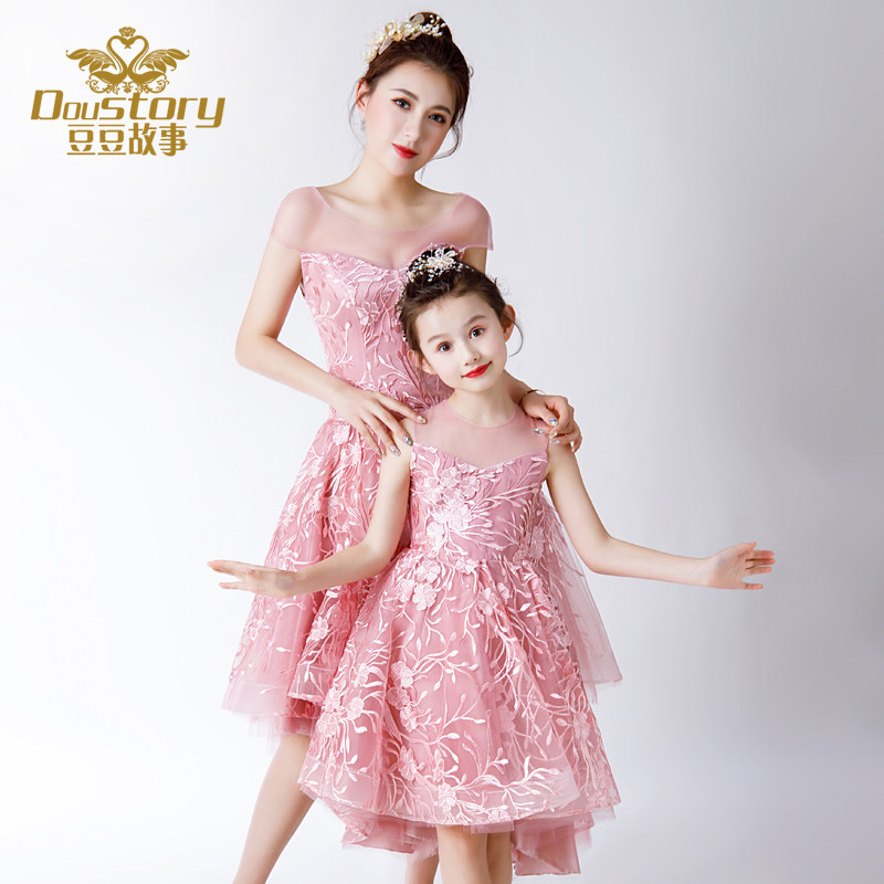 母女装亲子裙套装夏装母女时尚晚礼服粉色连衣裙亲子装礼服女洋气在类目 童装/婴儿装/亲子装, 亲子装/亲子时装中 - 来自Buy2taobao.com提供专业的淘宝代购服务