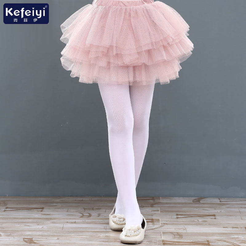 Jupe enfant en polyester - Ref 2048375 Image 4