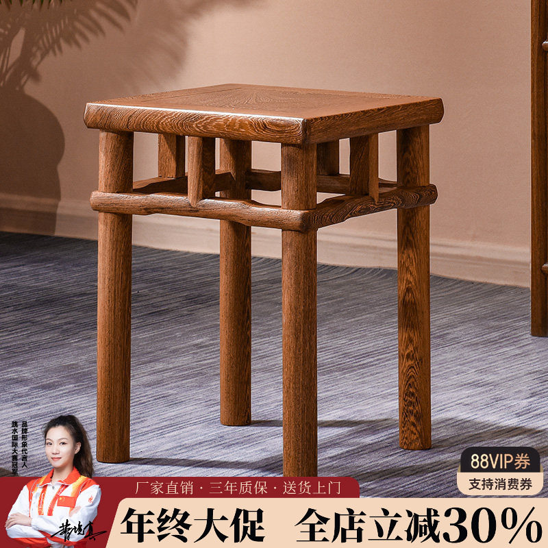 鸡翅木方凳实木中式沙发凳矮凳板凳椅仿古家用小木凳子红木换鞋凳
