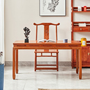 红木书桌新中式 书法桌实木电脑桌花梨木办公桌刺猬紫檀写字台简约