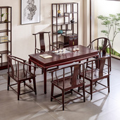 赞比亚血檀湿泡茶桌中式 茶几实木功夫茶台非洲小叶紫檀茶室泡茶桌