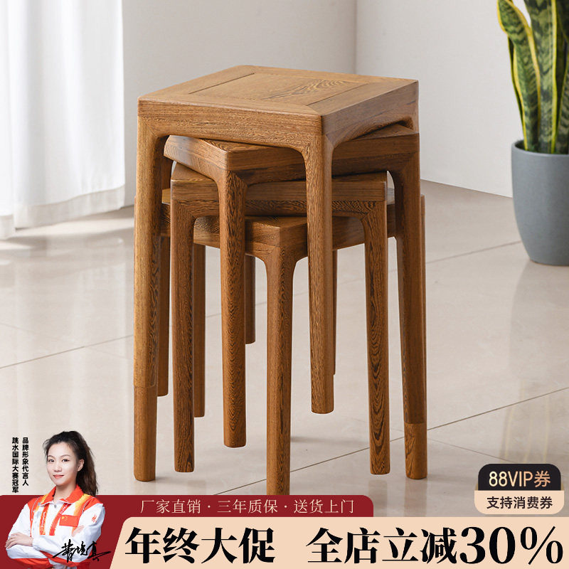 鸡翅木板凳新中式长条凳换鞋凳实木长凳红木方凳简约原木凳子叠加
