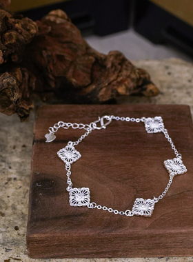 足银999镂空五花纯银幸运手链女