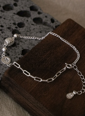 足银990福牌猫眼珠手链平安福