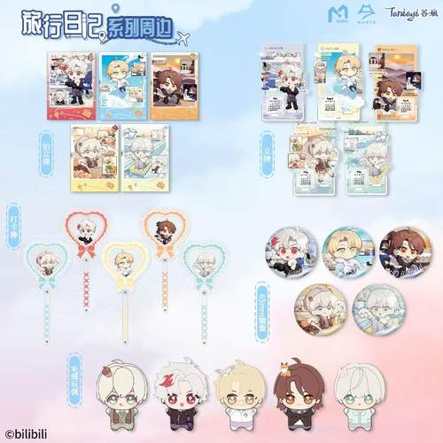 猫耳FMMANTA旅行日记徽章毛绒