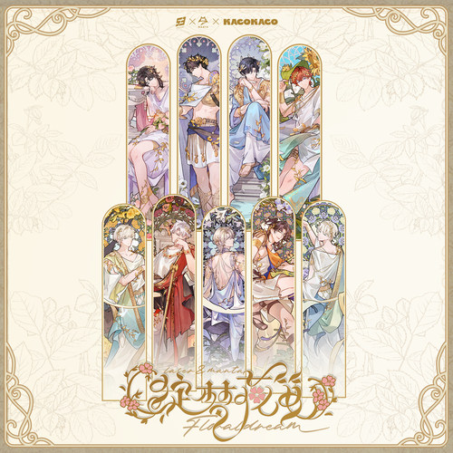 LASER&MANTA绽梦花笺徽章色纸