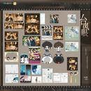 余额不足 台风眼 ALL IN套组 梁思喆曹烨 预售 徽章色纸立牌 栗汀