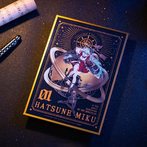 初音未来MIKU39次元大发现色纸