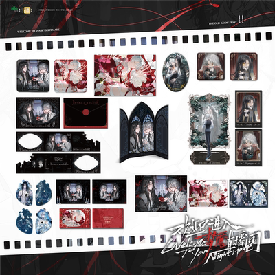 欢迎进入梦魇直播间二期ALLIN