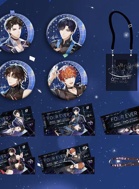 现货 猫耳FM LASER 4EVER 演唱会应援周边 徽章吧唧镭射票单肩包