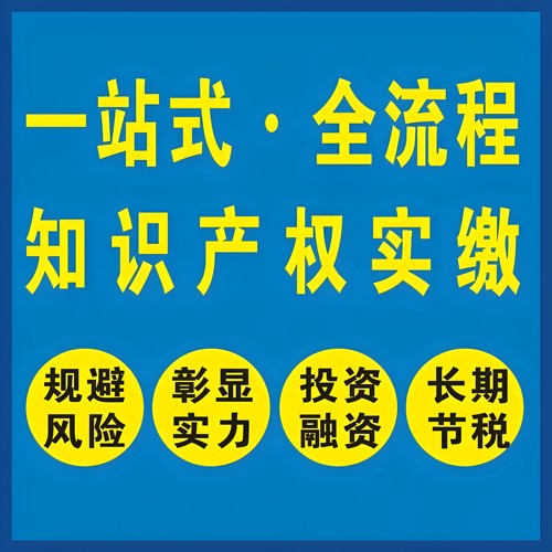 正规资产评估机构验资代办