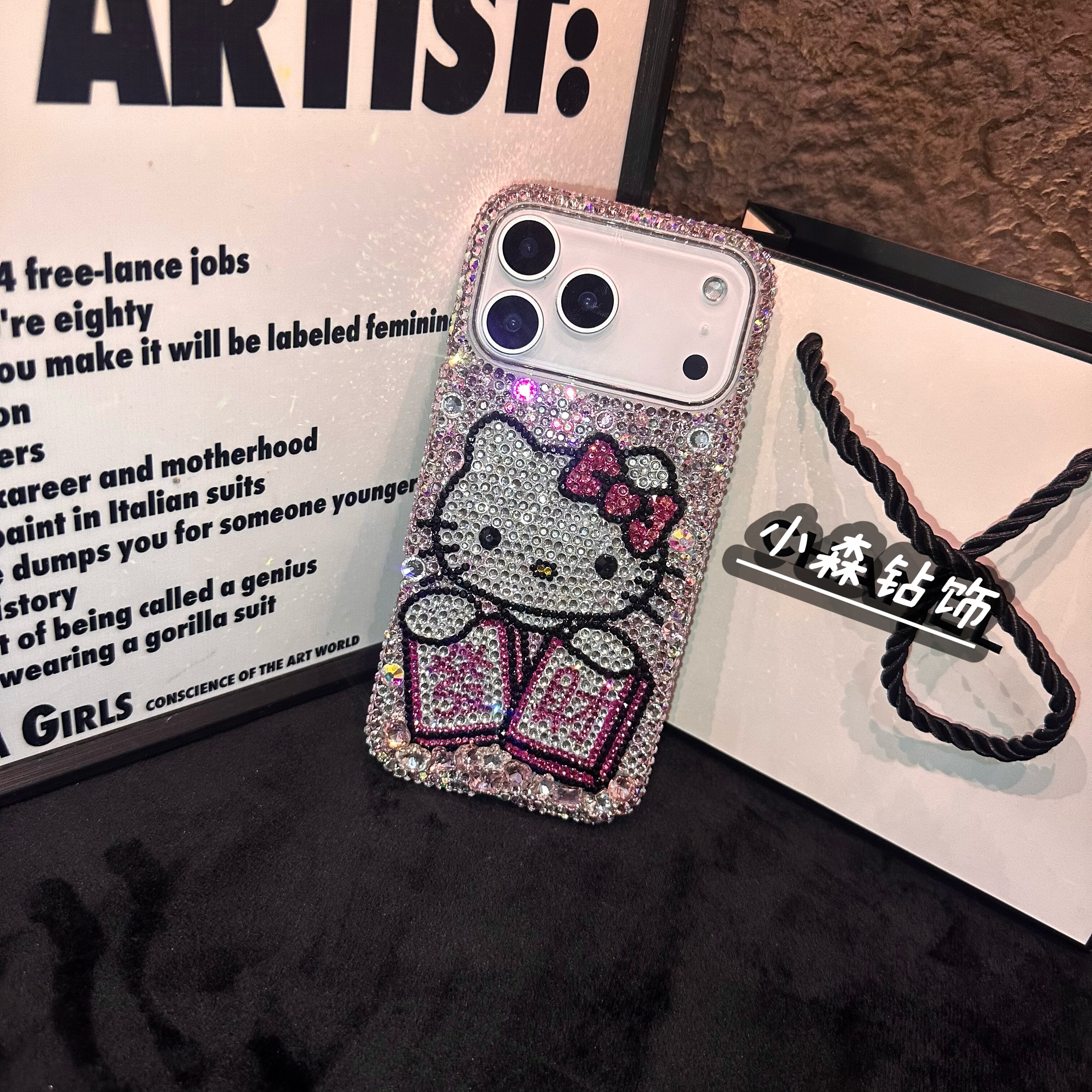 苹果17promax镶钻手机壳kitty橘色系15可爱水钻保护壳iphone16/14