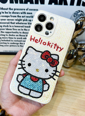 适用于苹果16Promax奢华水钻手机壳14Promax白色Hellokitty13带钻防摔卡通软壳15Pro个性潮牌苹果12Pro镶钻壳