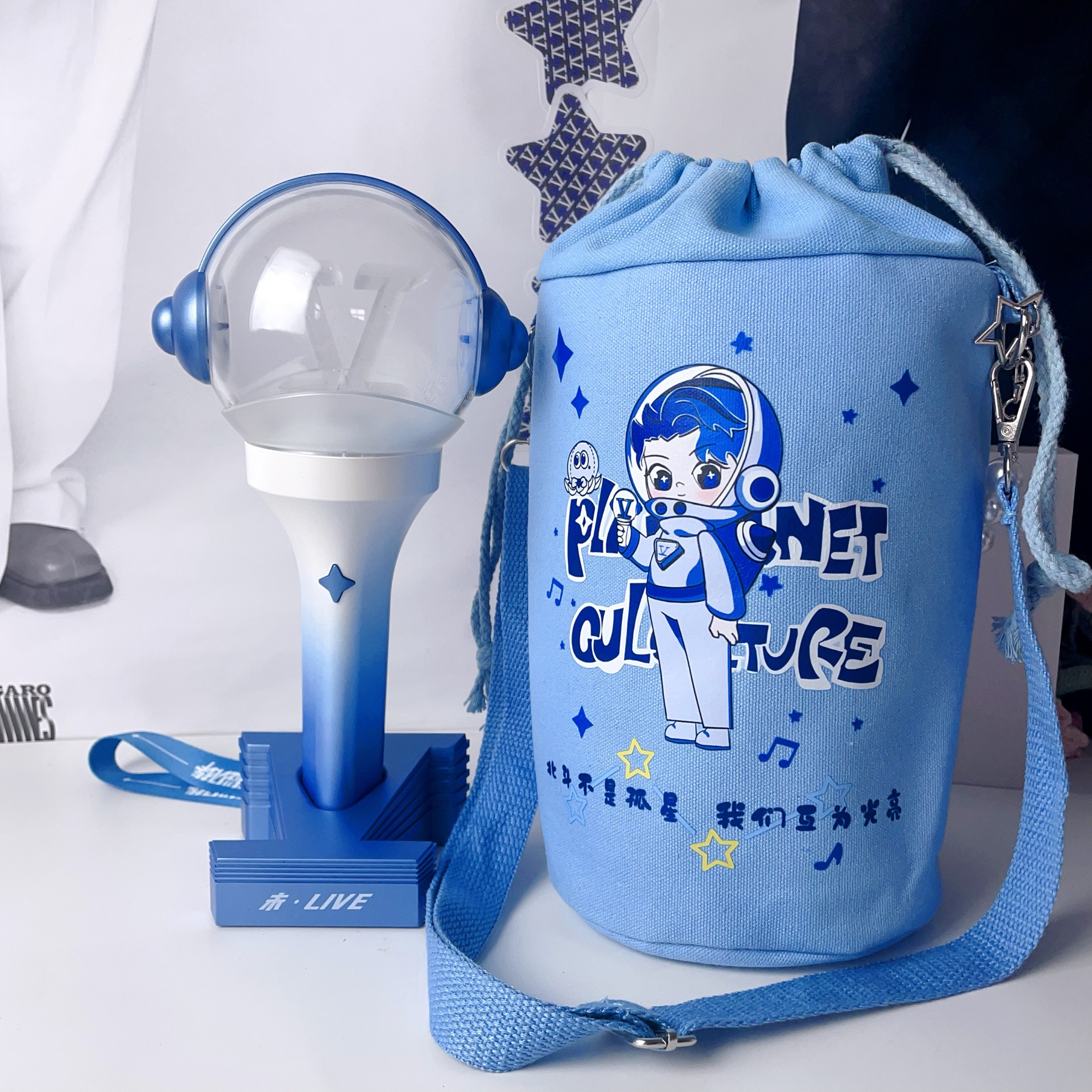 行星超级棒收纳水桶包搭配珍珠链条