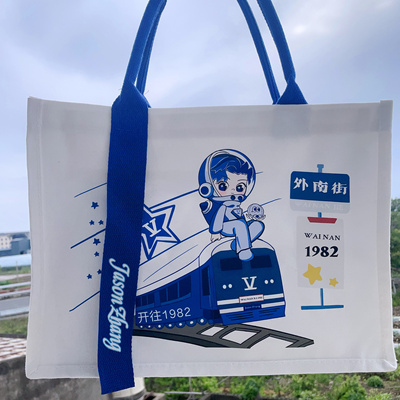 张杰演唱会小北斗帆布包暗格拉链帆布包可藏自拍杆演唱会应援周边