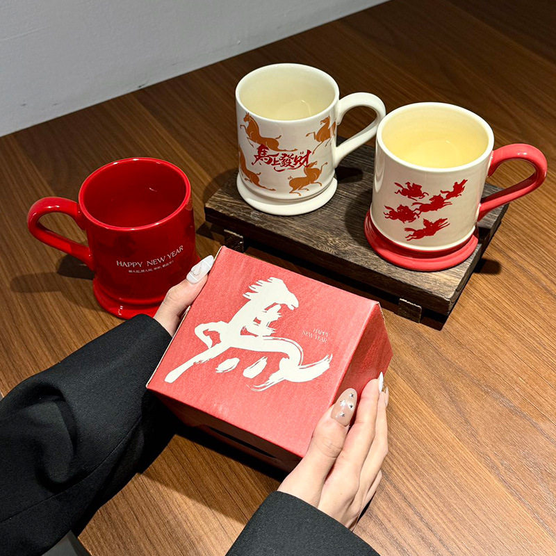2026马年陶瓷马克杯创意新奇新年礼物本命年水杯实用寓意伴手礼