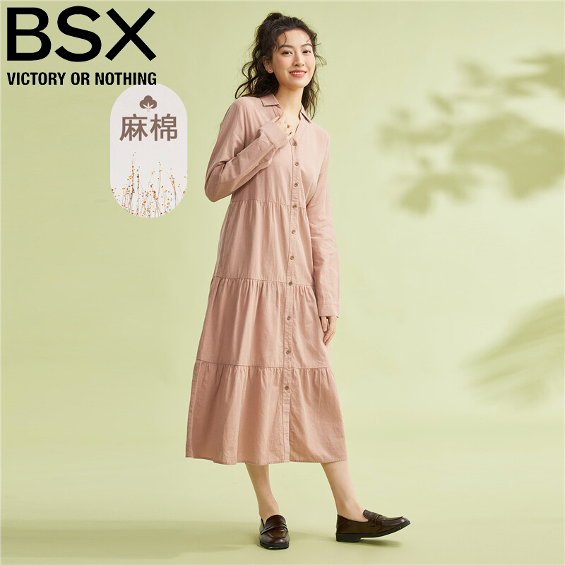 BSX裙子女装天然麻棉梭织V字翻领薄蛋糕连衣裙 05463348-封面