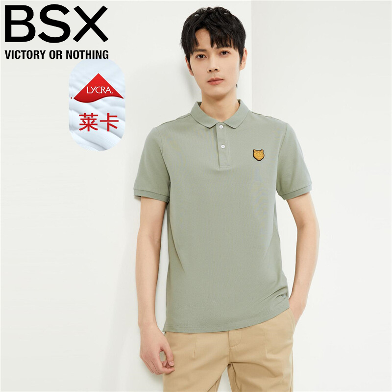 BSX男装老虎牙刷绣弹力莱卡珠地针织短袖POLO 01014409-封面