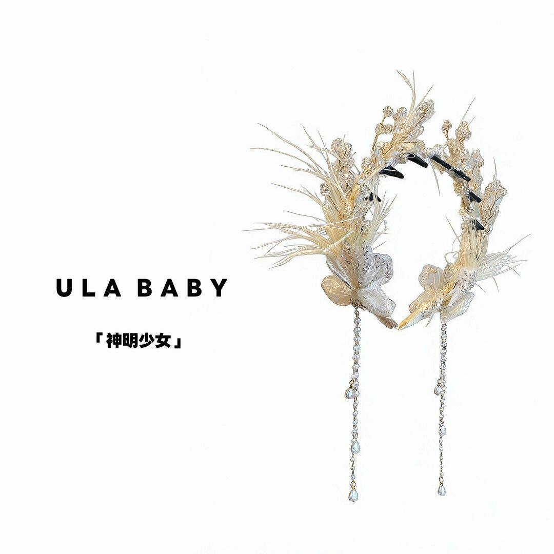 原创设计「神明少女」手作流苏毛毛重工设计款轻奢发箍2026春新款