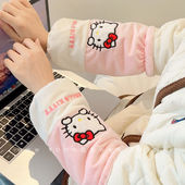 学生防脏手臂护袖 三丽鸥HelloKitty袖 套办公室工作羽绒服毛衣套袖