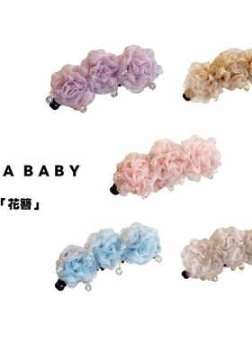 【喜儿ula】3-17-3「花簪」气质玫瑰花朵轻纱氛围感气质香蕉夹