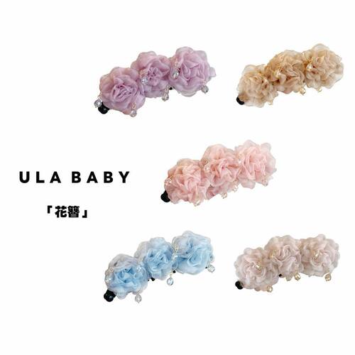 【喜儿ula】3-17-3「花簪」气质玫瑰花朵轻纱氛围感气质香蕉夹