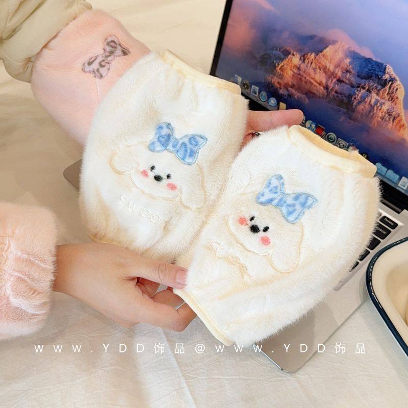 原创设计袖套冬季办公室防脏保暖护袖学生可爱卡通小狗毛绒袖套冬,家庭/个人清洁工具,袖套,淘宝优惠券,粉丝福利购,淘宝优惠卷